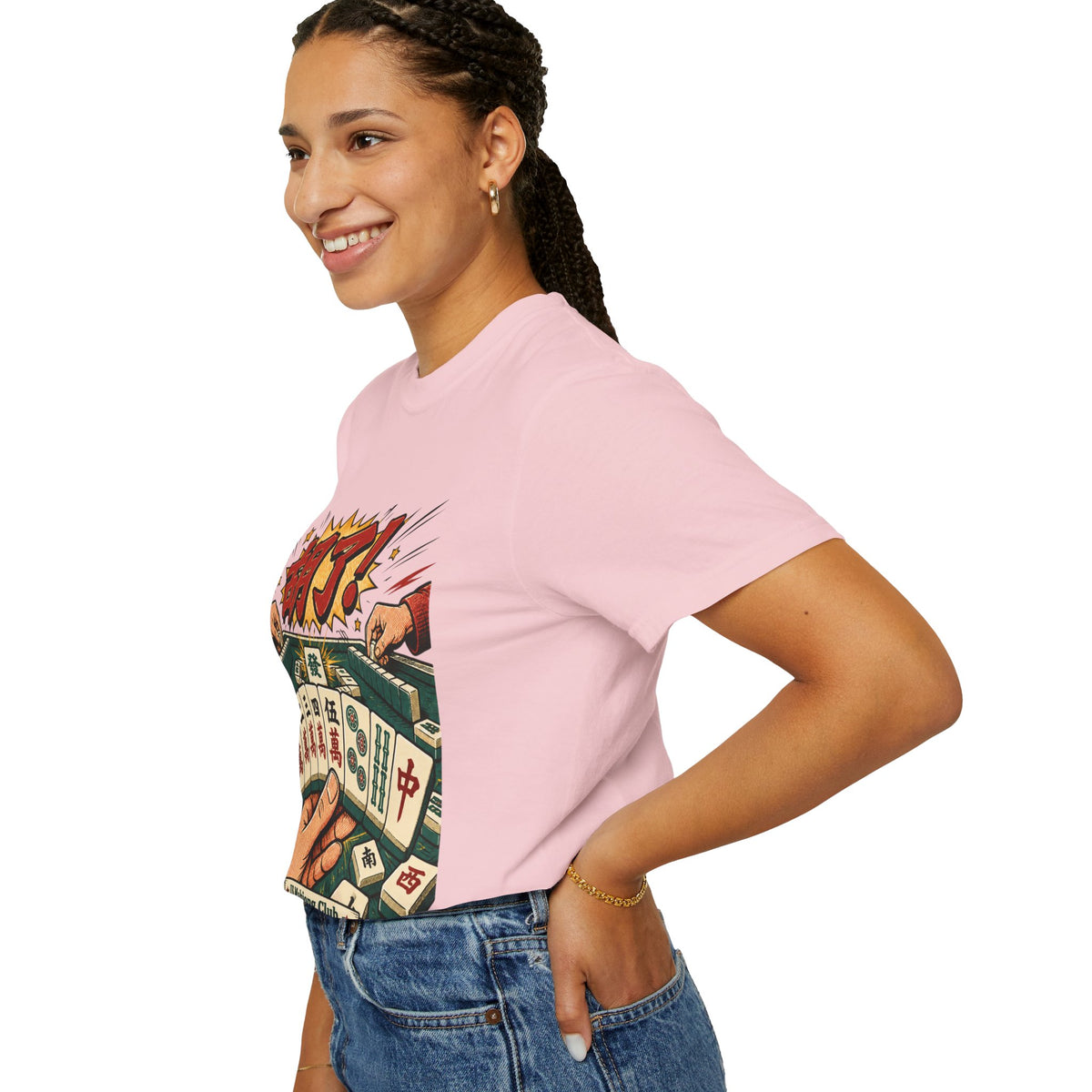 US Mahjong Club “胡了!” Mahjong T-Shirt