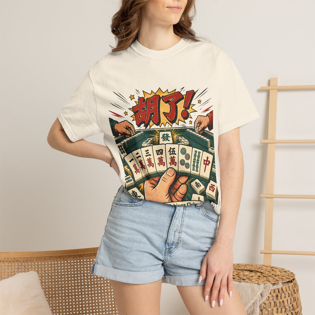 US Mahjong Club “胡了!” Mahjong T-Shirt