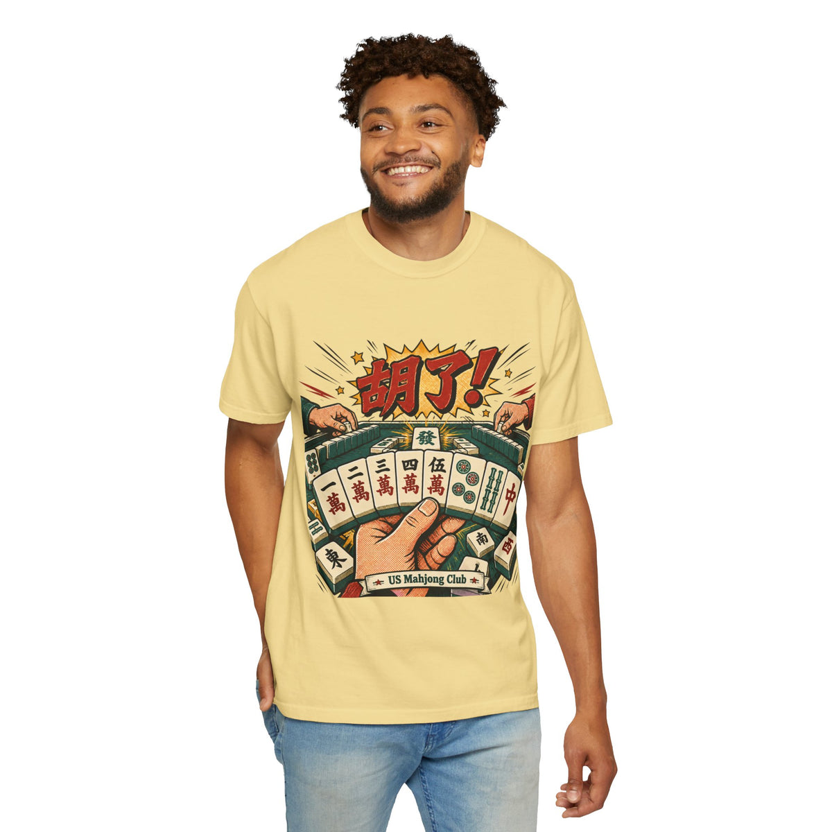 US Mahjong Club “胡了!” Mahjong T-Shirt