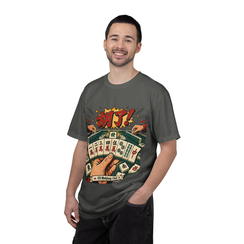 US Mahjong Club “胡了!” Mahjong T-Shirt