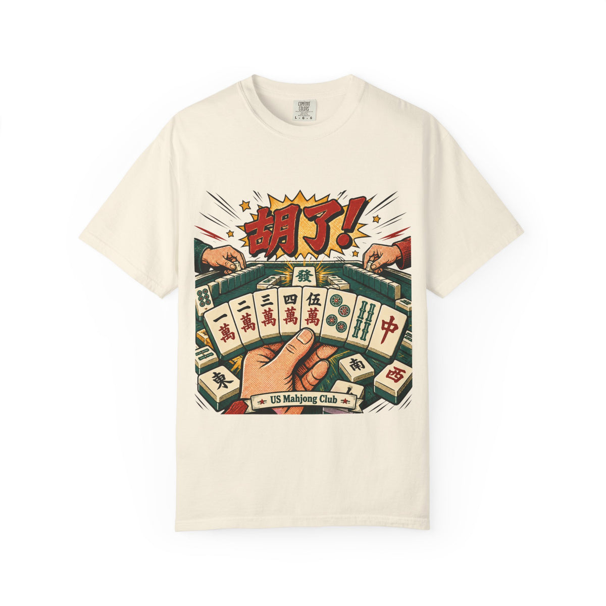 US Mahjong Club “胡了!” Mahjong T-Shirt