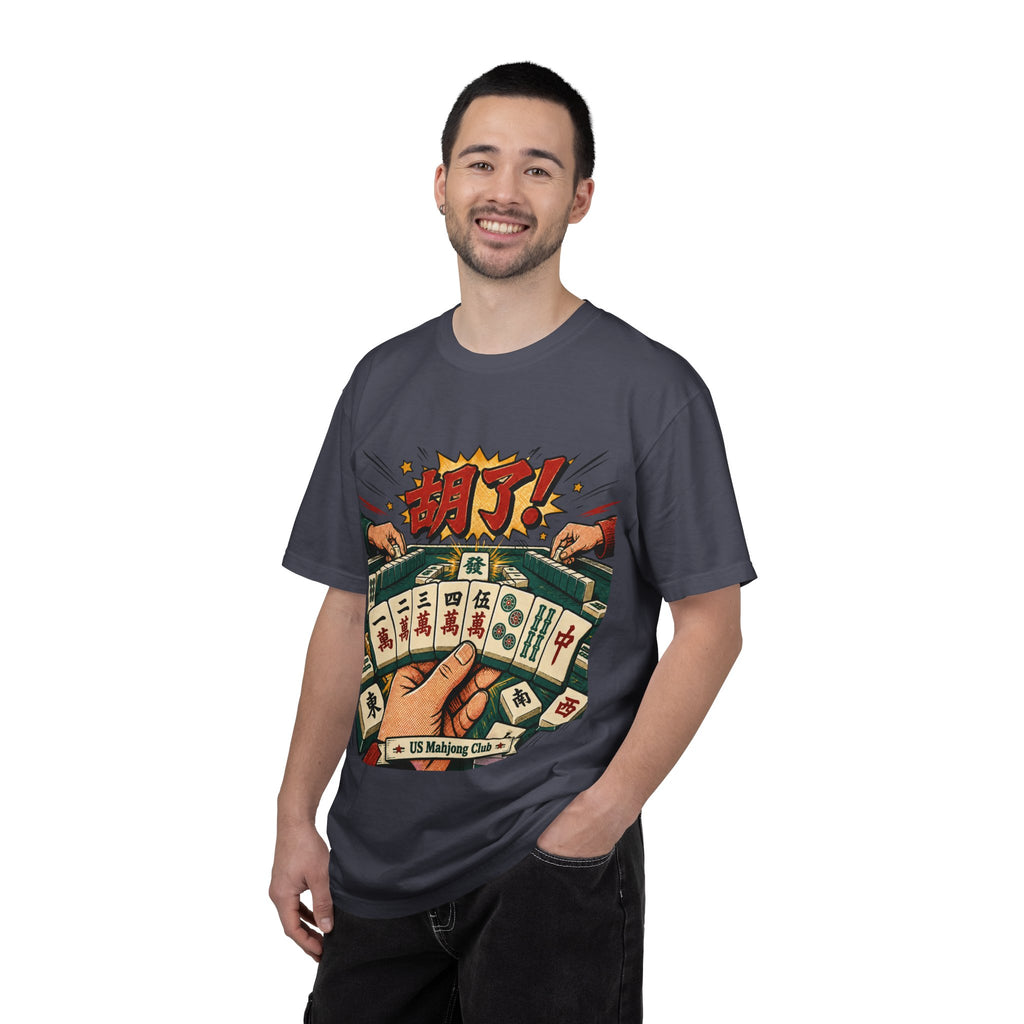 US Mahjong Club “胡了!” Mahjong T-Shirt