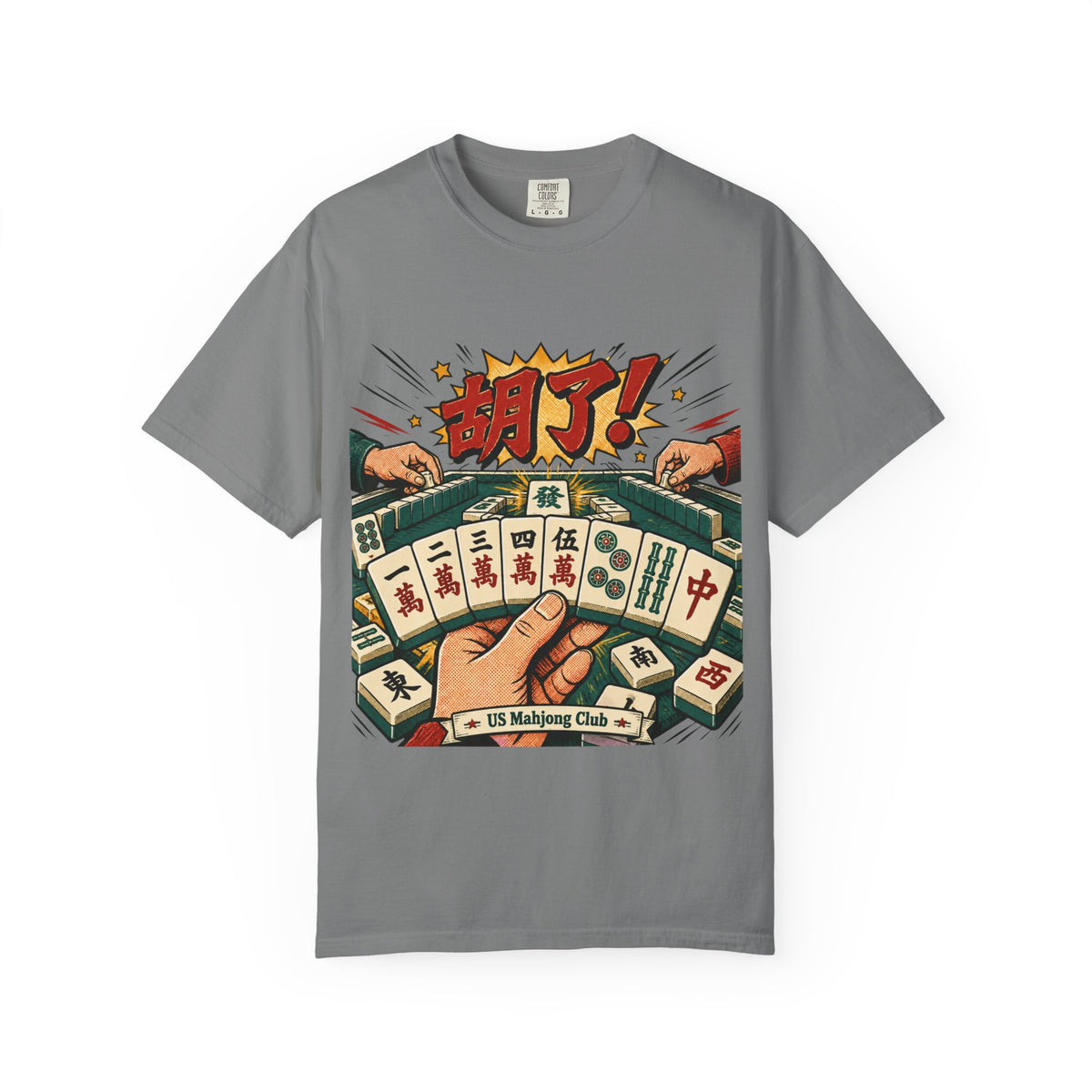 US Mahjong Club “胡了!” Mahjong T-Shirt