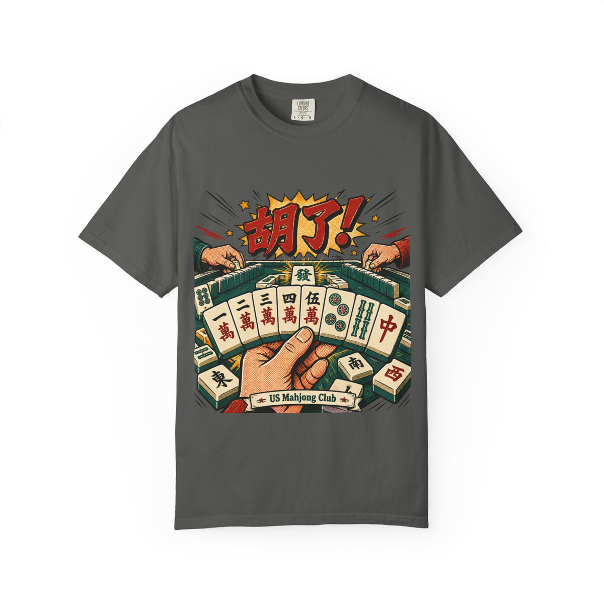 US Mahjong Club “胡了!” Mahjong T-Shirt