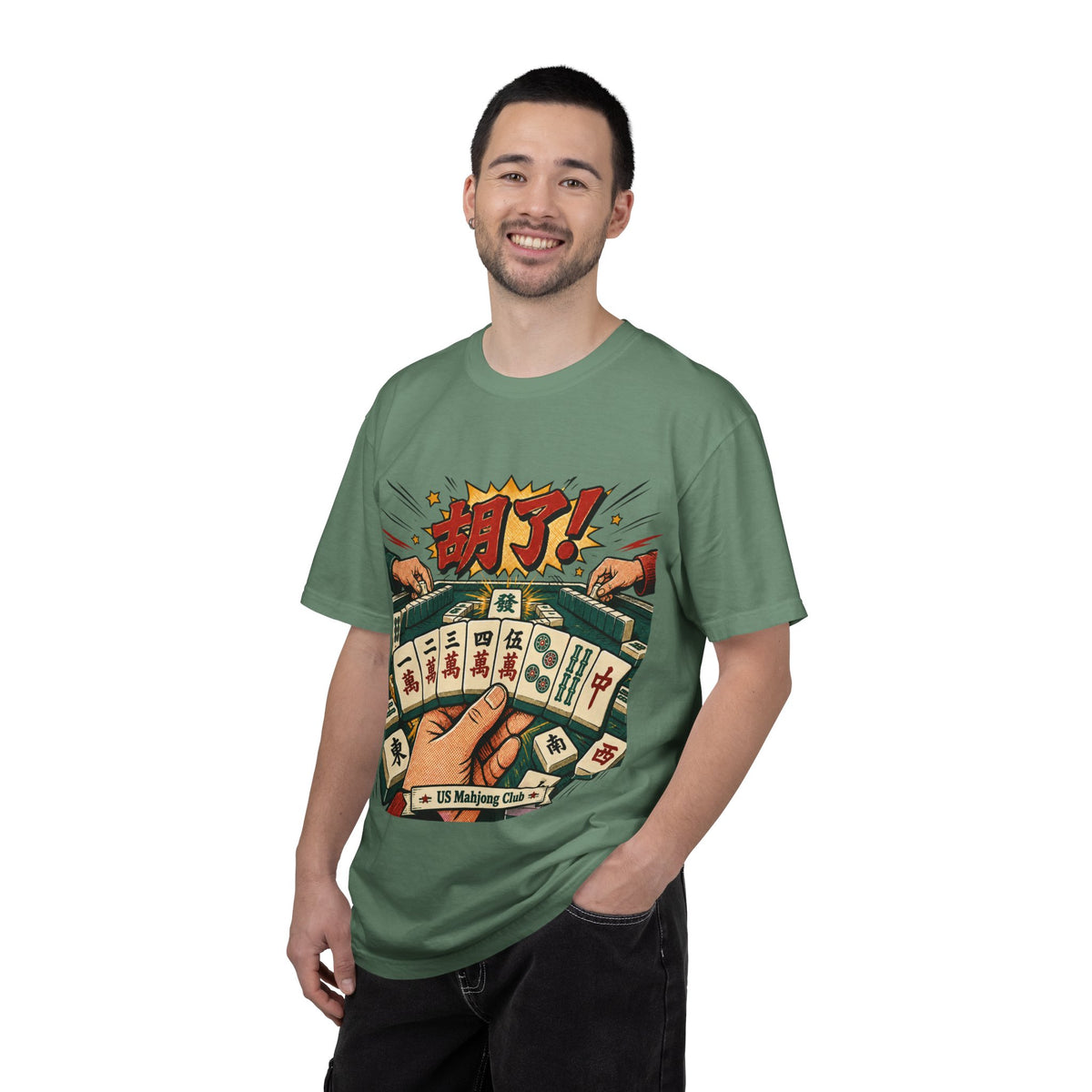 US Mahjong Club “胡了!” Mahjong T-Shirt