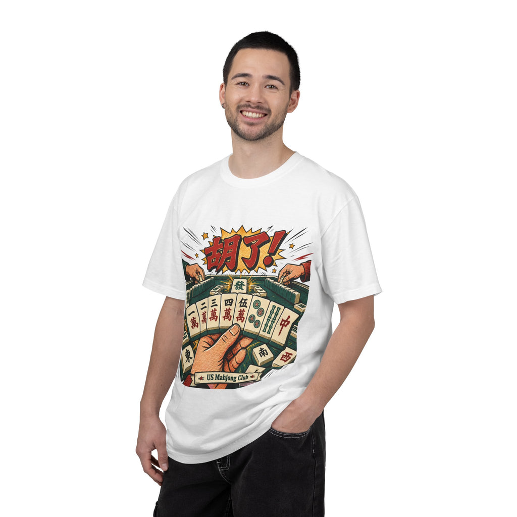 US Mahjong Club “胡了!” Mahjong T-Shirt