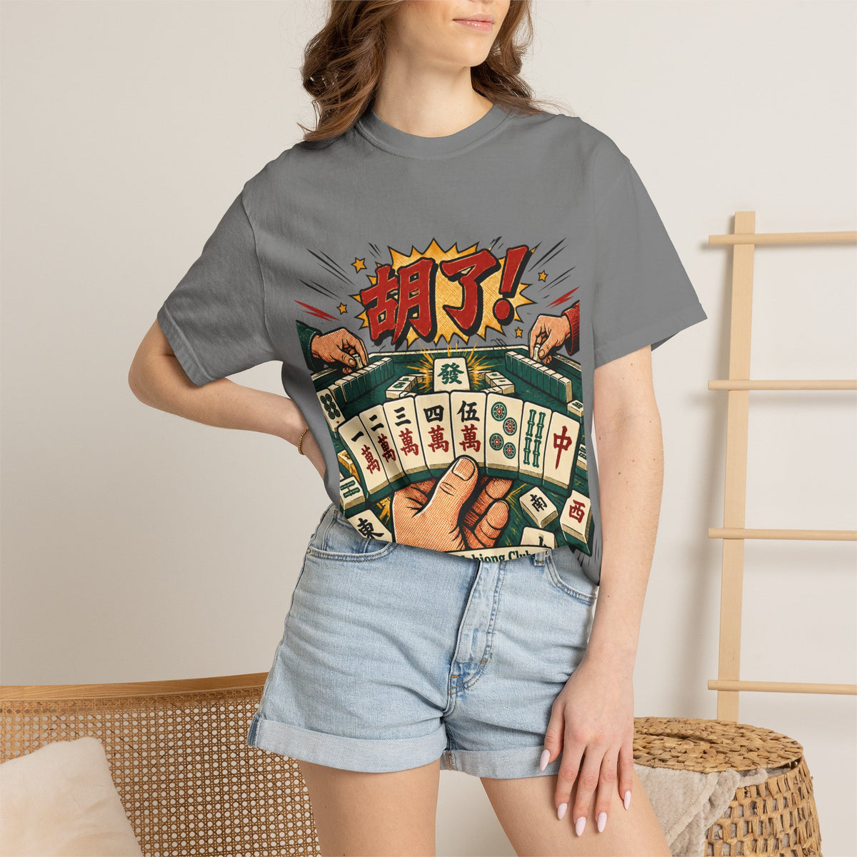US Mahjong Club “胡了!” Mahjong T-Shirt