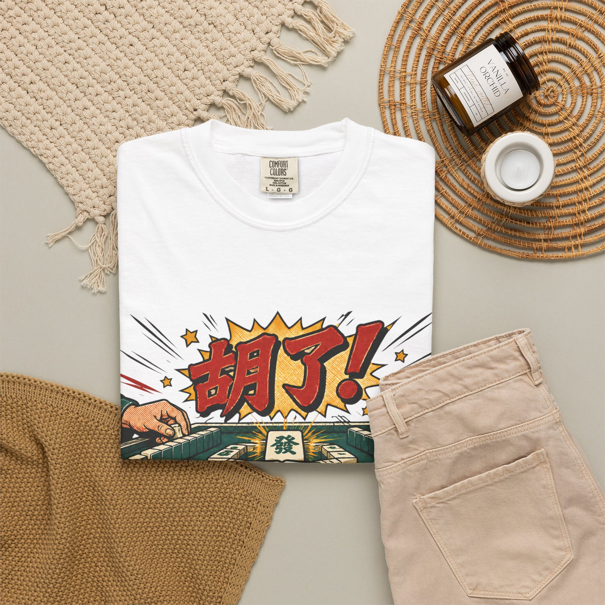 US Mahjong Club “胡了!” Mahjong T-Shirt