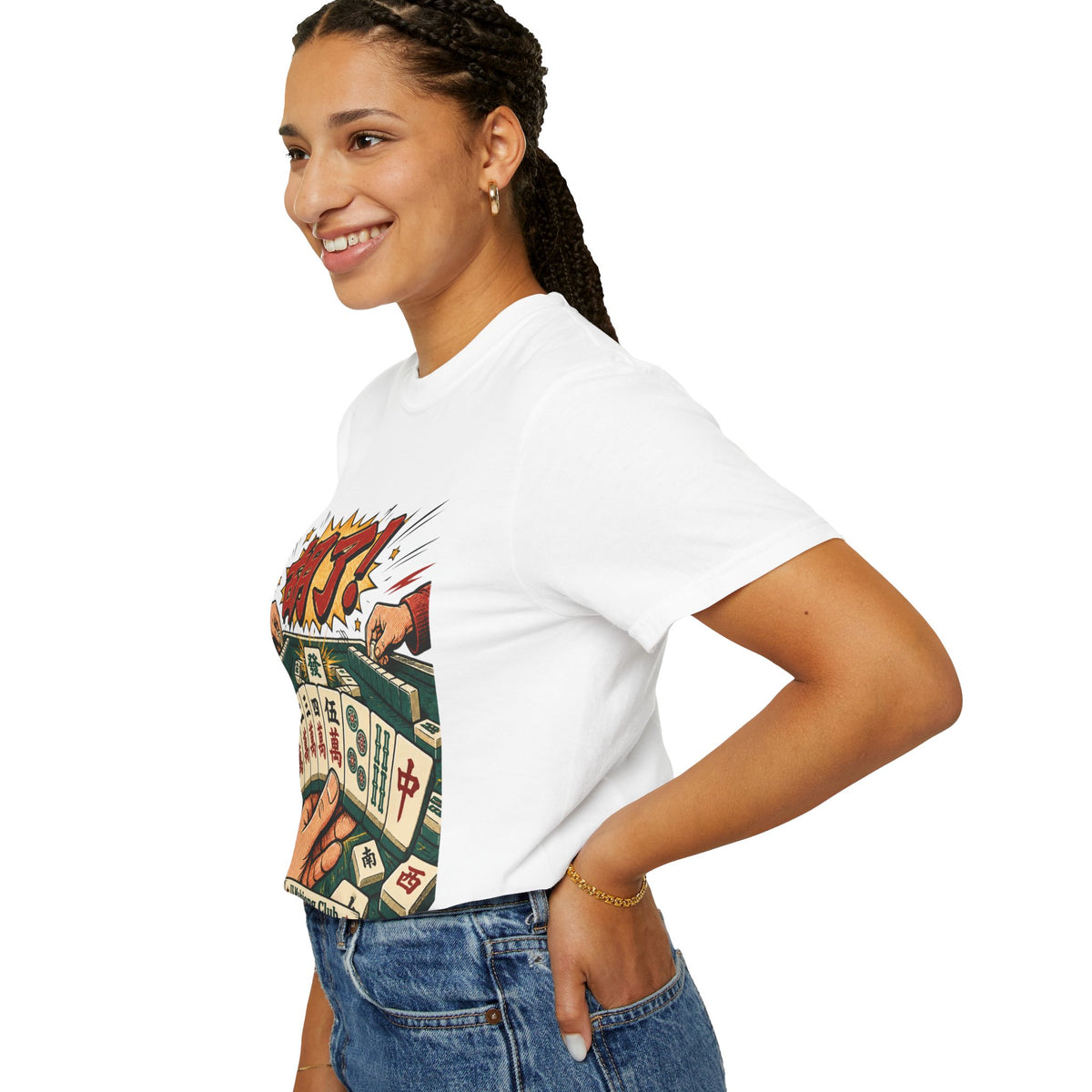 US Mahjong Club “胡了!” Mahjong T-Shirt