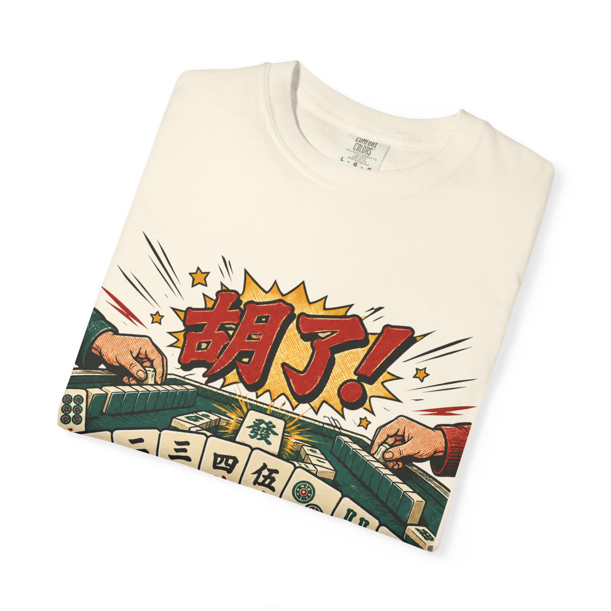 US Mahjong Club “胡了!” Mahjong T-Shirt