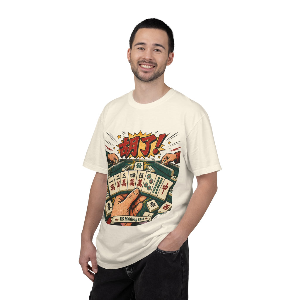 US Mahjong Club “胡了!” Mahjong T-Shirt