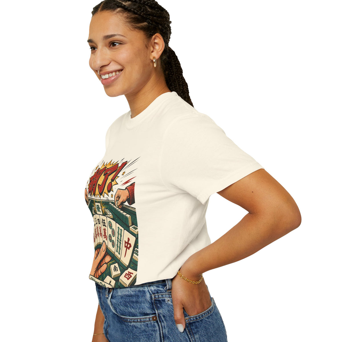 US Mahjong Club “胡了!” Mahjong T-Shirt