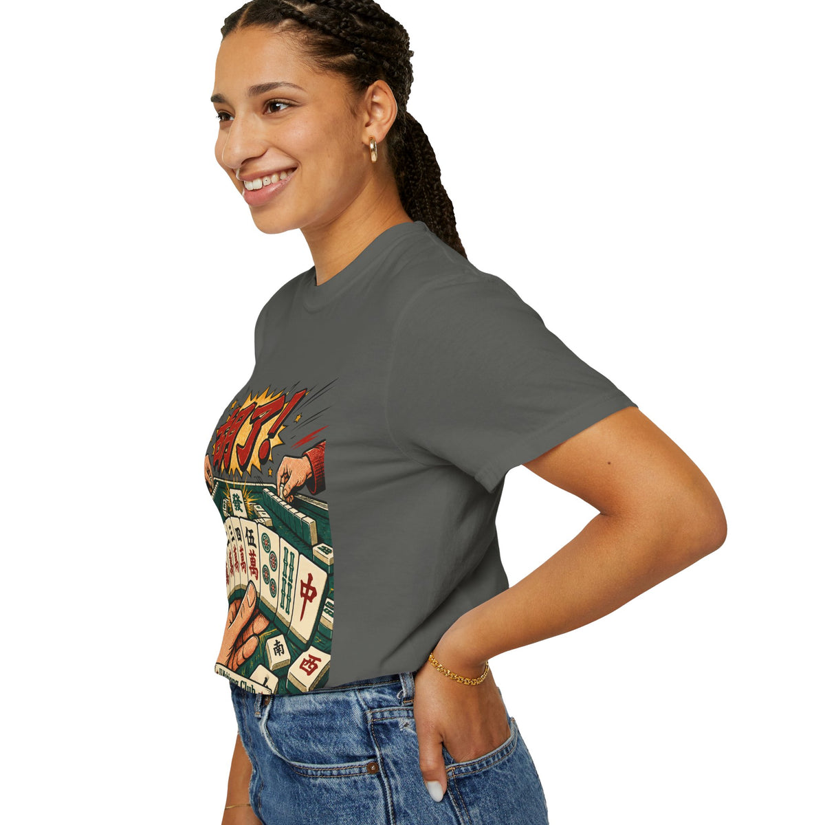 US Mahjong Club “胡了!” Mahjong T-Shirt