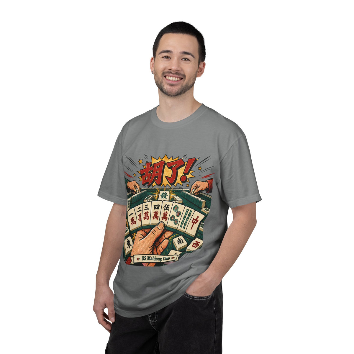 US Mahjong Club “胡了!” Mahjong T-Shirt