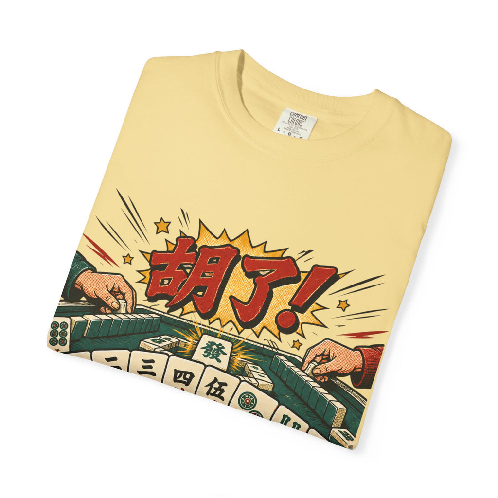 US Mahjong Club “胡了!” Mahjong T-Shirt