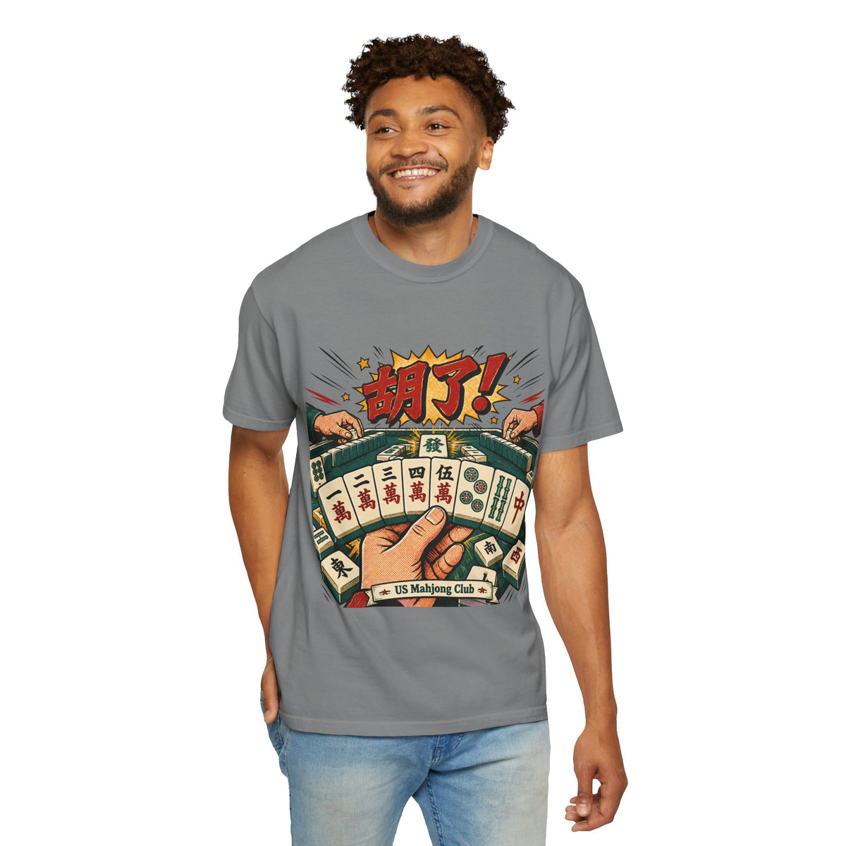 US Mahjong Club “胡了!” Mahjong T-Shirt