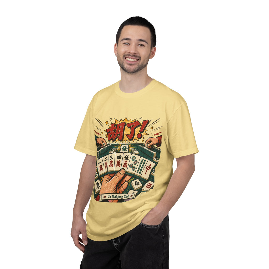 US Mahjong Club “胡了!” Mahjong T-Shirt