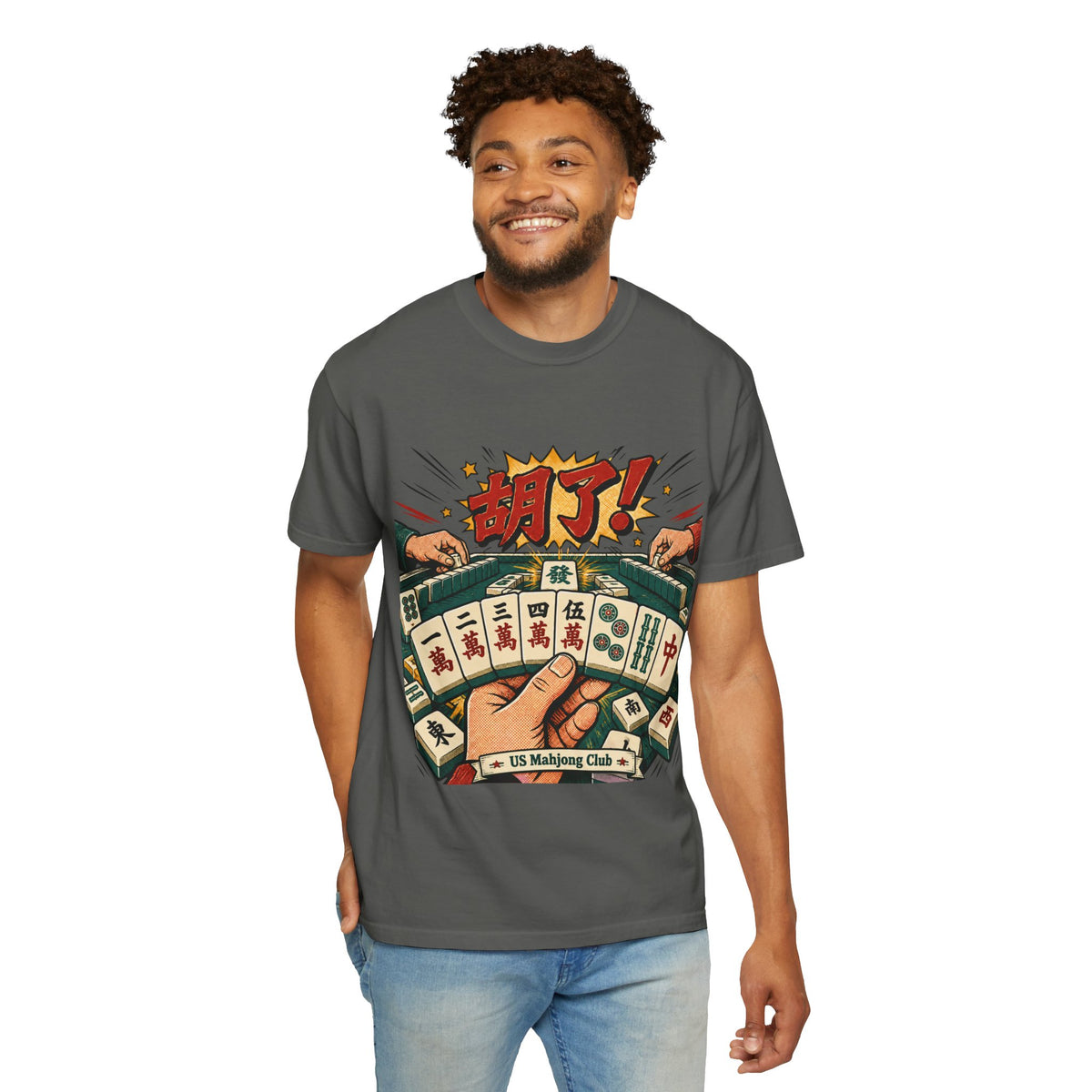 US Mahjong Club “胡了!” Mahjong T-Shirt