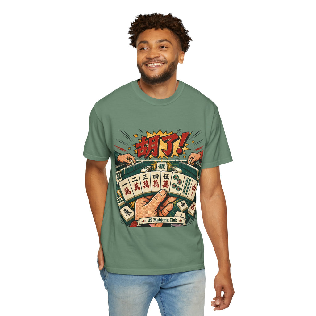 US Mahjong Club “胡了!” Mahjong T-Shirt