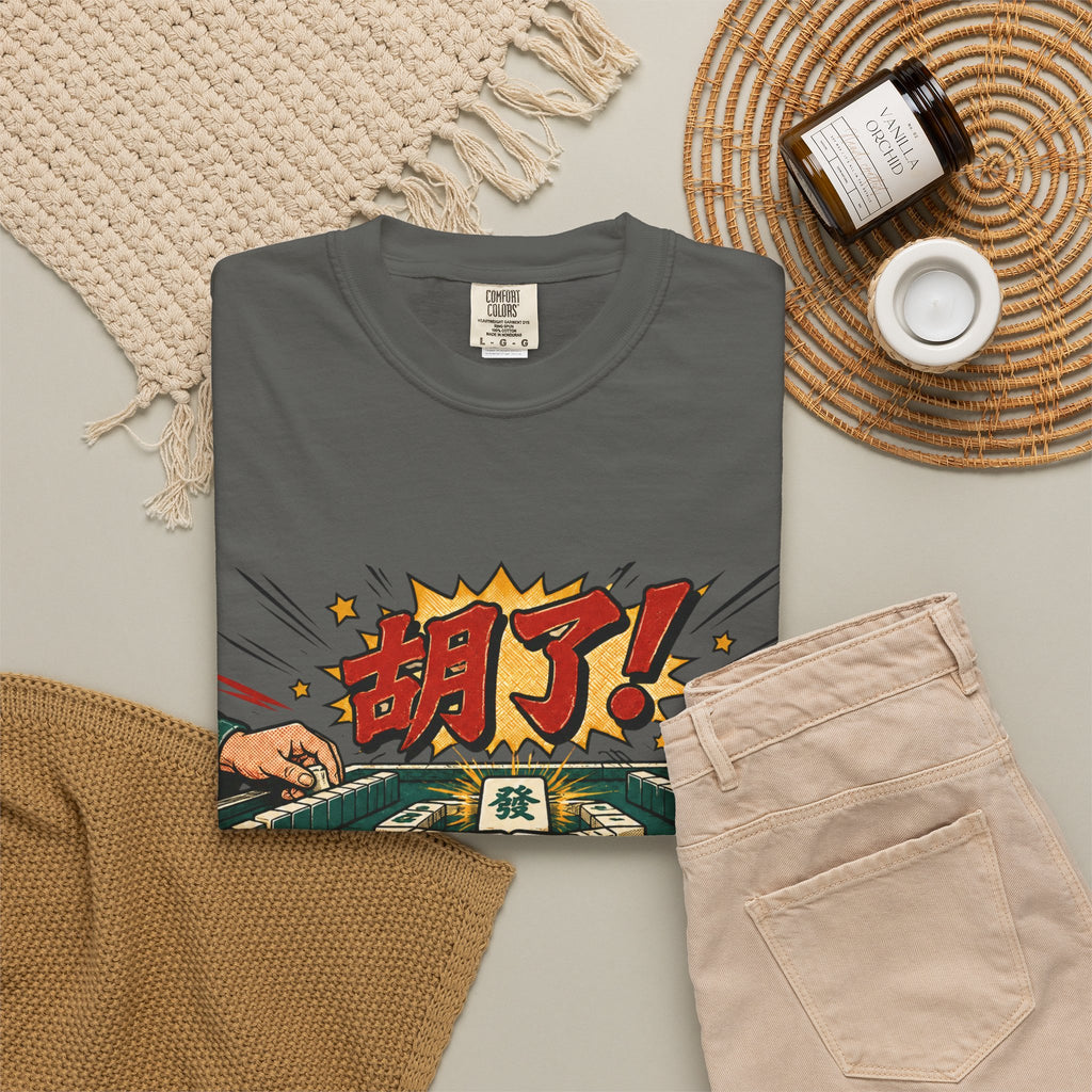 US Mahjong Club “胡了!” Mahjong T-Shirt
