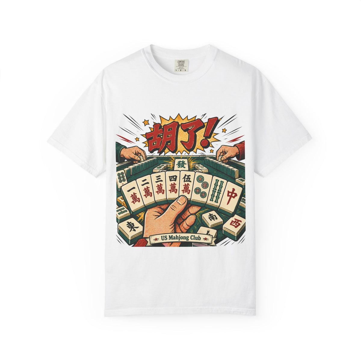 US Mahjong Club “胡了!” Mahjong T-Shirt