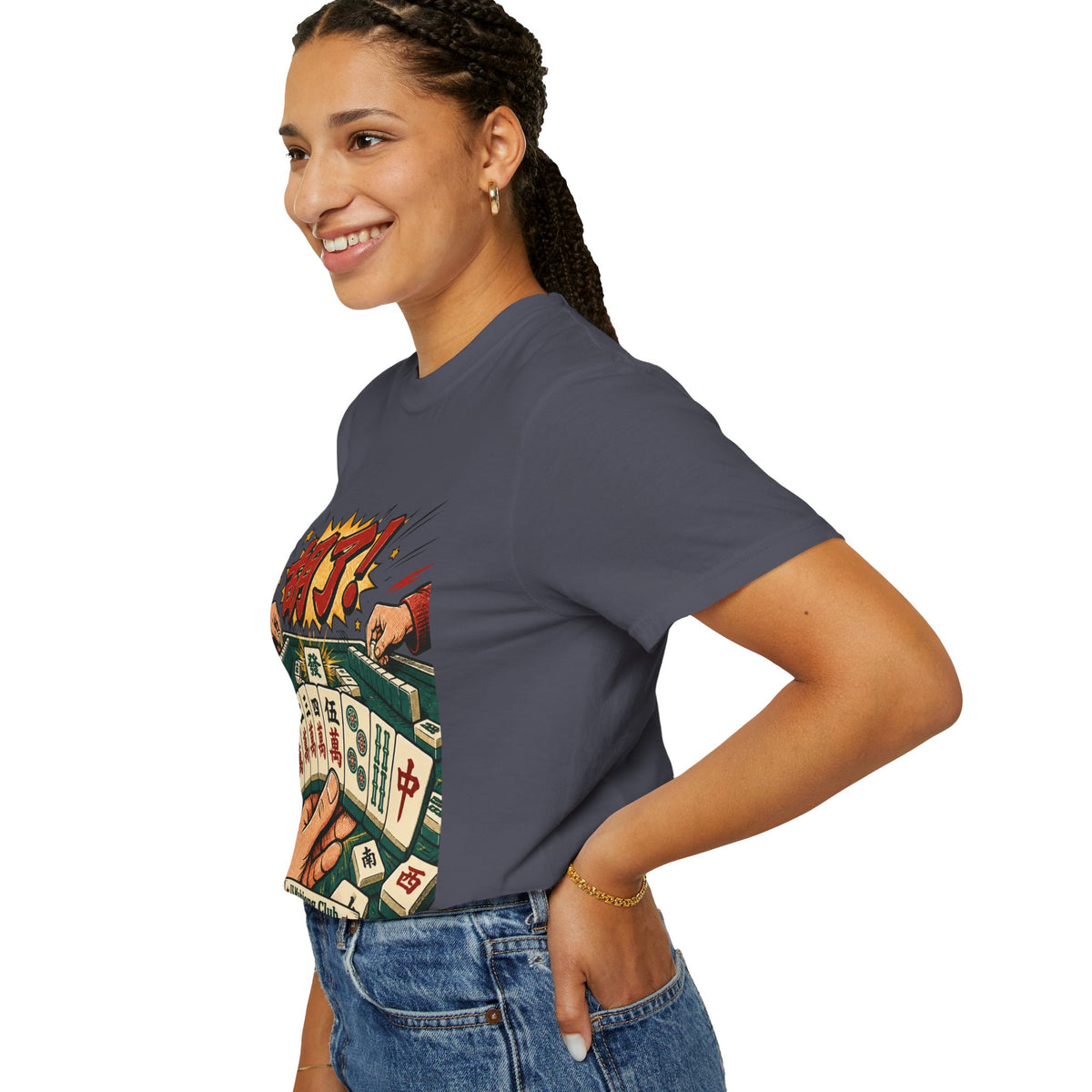 US Mahjong Club “胡了!” Mahjong T-Shirt
