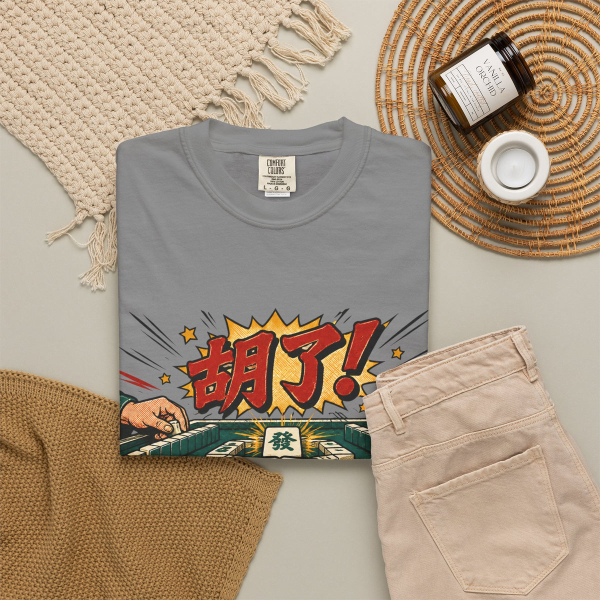 US Mahjong Club “胡了!” Mahjong T-Shirt