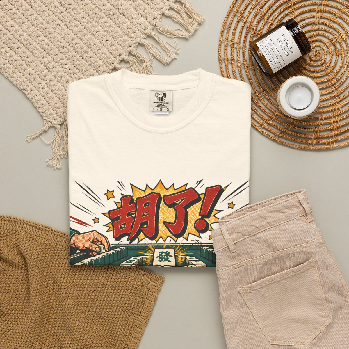 US Mahjong Club “胡了!” Mahjong T-Shirt