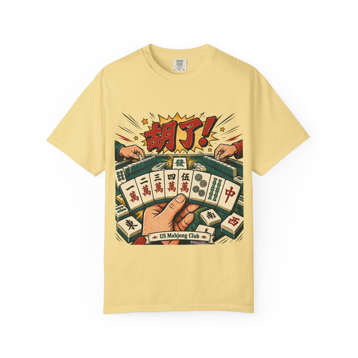 US Mahjong Club “胡了!” Mahjong T-Shirt