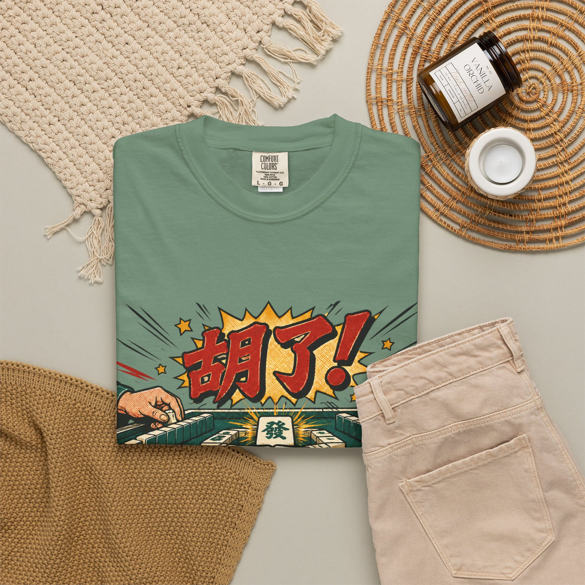 US Mahjong Club “胡了!” Mahjong T-Shirt