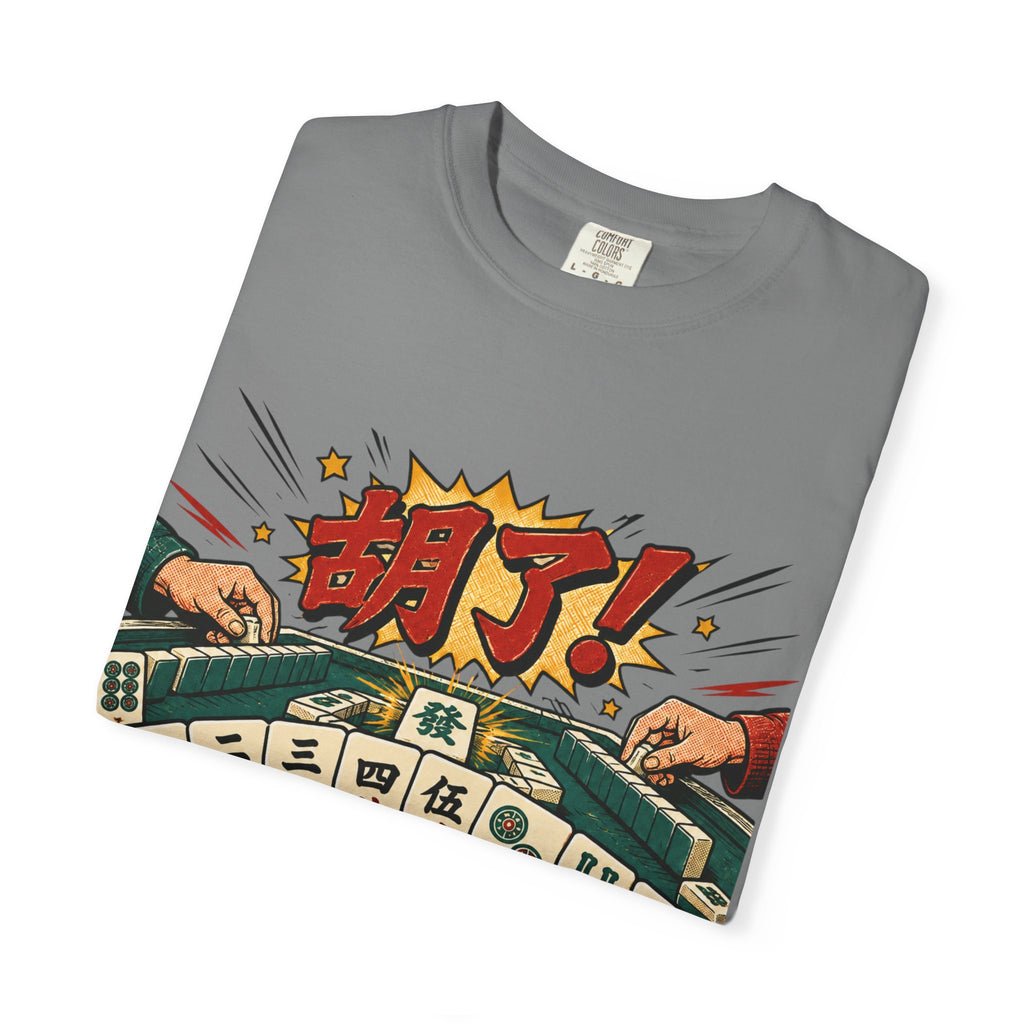 US Mahjong Club “胡了!” Mahjong T-Shirt