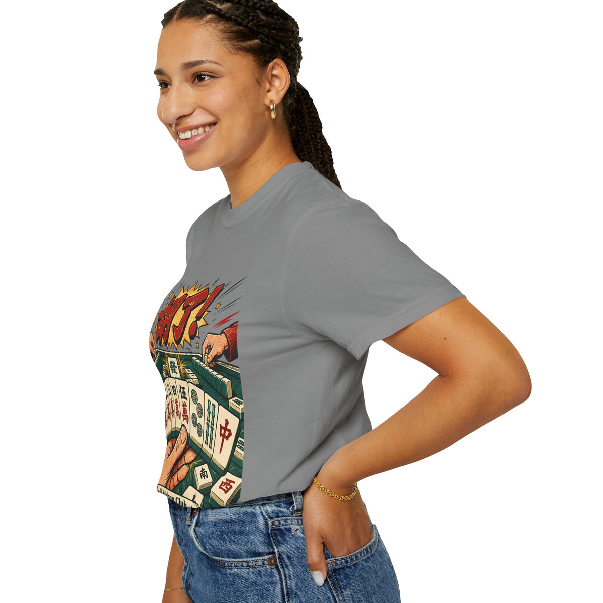 US Mahjong Club “胡了!” Mahjong T-Shirt
